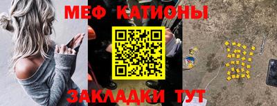 метадон Можга
