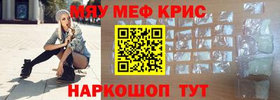 герыч Моздок