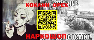 герыч Моздок
