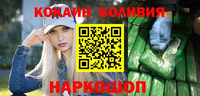 метадон Можга