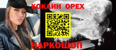 герыч Моздок