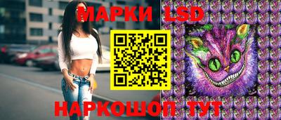 метадон Можга