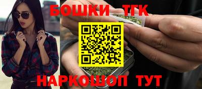 герыч Моздок