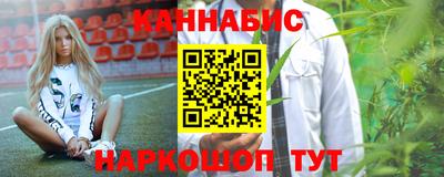 герыч Моздок