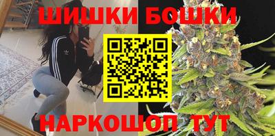 метадон Можга