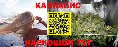 герыч Моздок