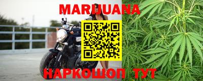 метадон Можга