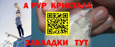 метадон Можга