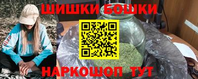 герыч Моздок