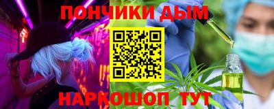 метадон Можга