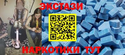 каннабис Можайск