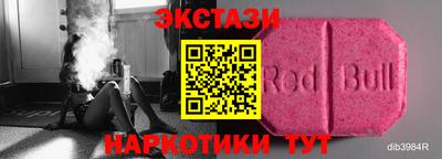 метадон Можга