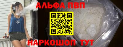 герыч Моздок