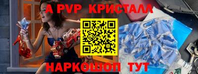 каннабис Можайск