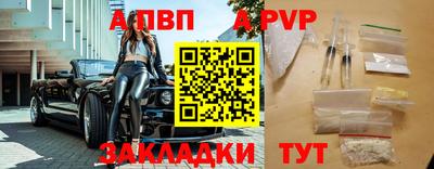 каннабис Можайск