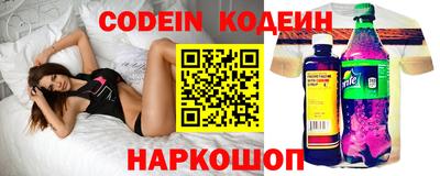 метадон Можга