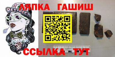 метадон Можга