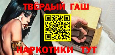 метадон Можга