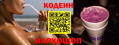 метадон Можга