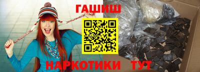 герыч Моздок