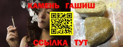 метадон Можга