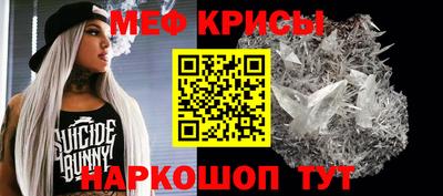 герыч Моздок