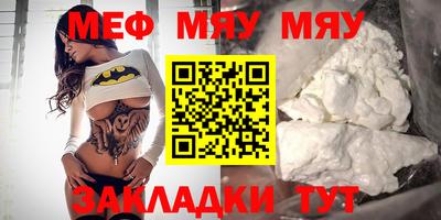 метадон Можга