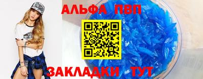 метадон Можга